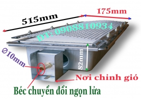 ĐẦU ĐỐT HỒNG NGOẠI LÒ NƯỚNG 515MM