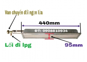 ĐẦU ĐỐT HỒNG NGOẠI BẾP LÒ NƯỚNG 44CM